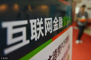 史玉柱警示 互聯網信息服務行業，你看到危機了嗎？